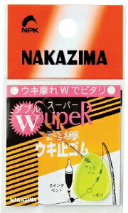 �y�N���b�N�|�X�g�z�i�J�W�}(NAKAZIMA/NPK) W�E�L�~�߃S�� (5)