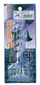 iJW}(NAKAZIMA/NPK) nQ|j