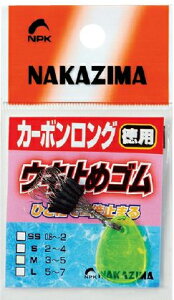 yNbN|XgziJW}(NAKAZIMA/NPK) J[{OEL~߃Sp (5)