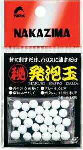 yNbN|XgziJW}(NAKAZIMA/NPK) }锭A 5`7mm (5)