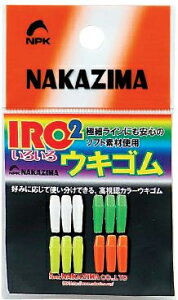 yNbN|XgziJW}(NAKAZIMA/NPK) 낢ELS (5)