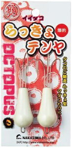 yNbN|XgziJW}(NAKAZIMA/NPK) e