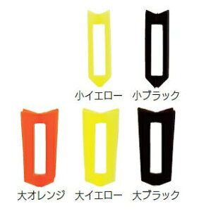 iJW}(NAKAZIMA/NPK) ELp H (5)