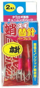 yNbN|Xgz iJW}(NAKAZIMA/NPK) ^RGM֐j (5)
