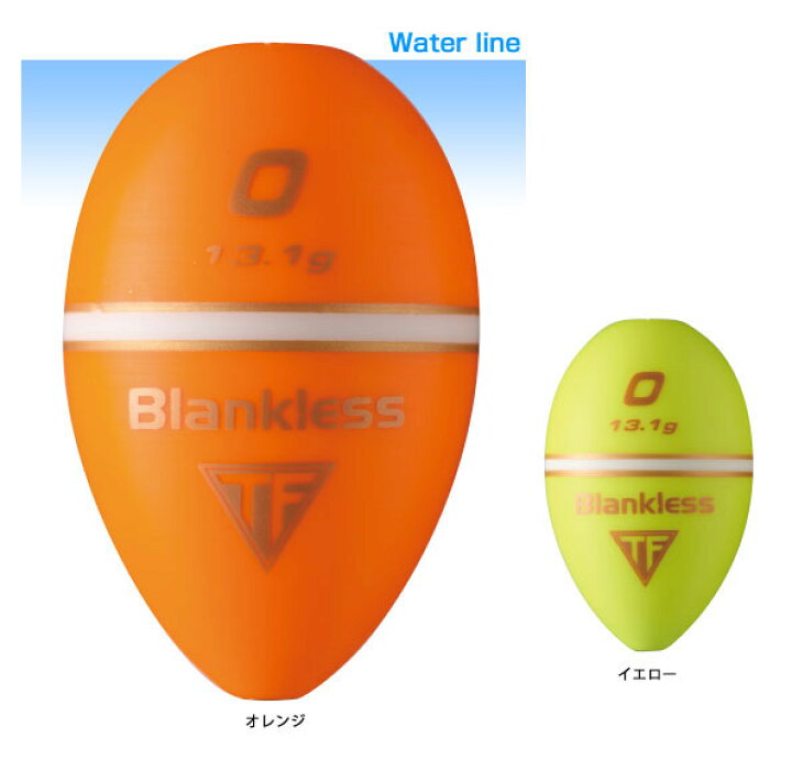 楽天市場 釣研 Tsuriken 円錐ウキ ブランクレス オレンジ 5b 11 3g 釣具の三平