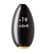 【クリックポスト】釣研(TSURIKEN) 水中ウキ 遠投水中 -0.5号 4.0g