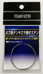 yNbN|Xgzތ(TSURIKEN) e GTXe