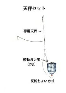 ތ(TSURIKEN) d|Zbg ]傢JS M VZbg