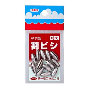 ꐸH(DAIICHISEIKO) rV 