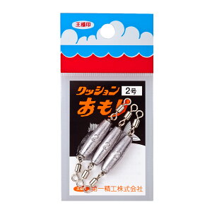 ꐸH(DAIICHISEIKO) I NbV 2