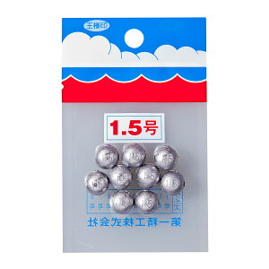【クリックポスト】第一精工(DAIICHISEIKO) オモリ パックオモリ(小袋入) 丸型 1.5号