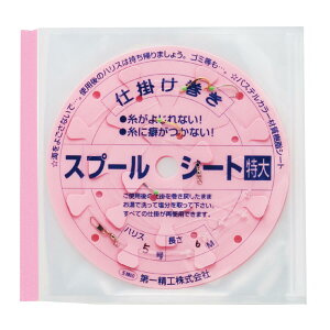 ꐸH(DAIICHISEIKO) d| ӂ₹Xv[V[g 