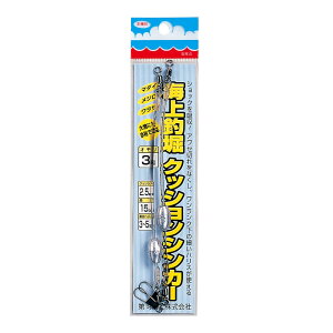 ꐸH(DAIICHISEIKO) I CޖxNbVVJ[ 0.5