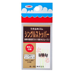 ꐸH(DAIICHISEIKO) ELSEXgbp[/ VOXgbp[ X