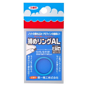 ꐸH(DAIICHISEIKO) ANZT[ ߃OAL 21 u[