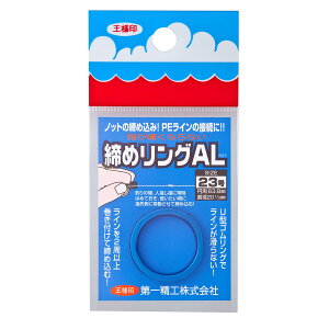 ꐸH(DAIICHISEIKO) ANZT[ ߃OAL 23 u[