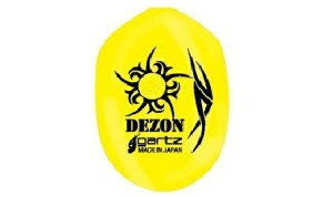 yNbN|XgzKc(Gartz)ʂEL 985 DEZON(f]) CG[ 0