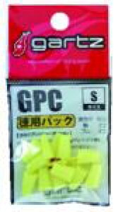 yNbN|XgzKc(Gartz)d|p[c 1067 GPC(W[s[V[) p S