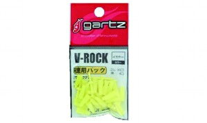 yNbN|XgzKc(Gartz)d|p[c 1073 V-ROCK(VbN) p CG[
