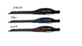 エクセル(XSELL) JP-053　ハードロッドケース 145cm【大型商品200】