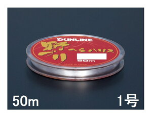 TC(SUNLINE) iCC ւnX Â 50m 1