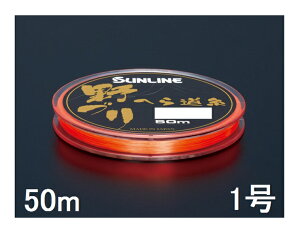 TC(SUNLINE) iCC ւ瓹 Â 50m 1
