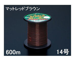 TC(SUNLINE) iCC X[p[ SUPER CARP }bgbhuE 600mP 14