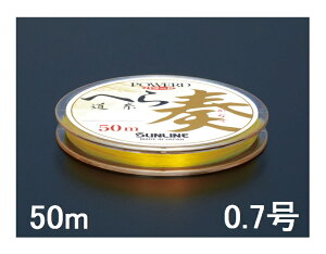 �T�����C��(SUNLINE) �i�C�������C�� �p���[�h�ւ瓹�� �t(���Ȃ�) 50m�P 0.7��