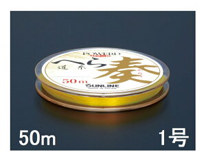 TC(SUNLINE) iCC p[hւ瓹 t(Ȃ) 50mP 1