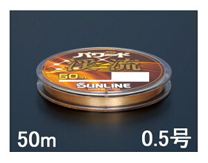 TC(SUNLINE) iCC p[hk 50mP 0.5