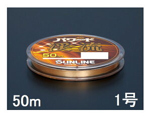 TC(SUNLINE) iCC p[hk 50mP 1
