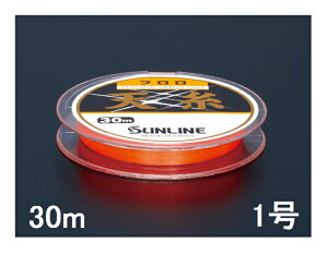 TC(SUNLINE) tJ[{C Vt 30mP 1