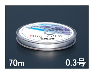 TC(SUNLINE) iCC ւтƃnX 70mP 0.3