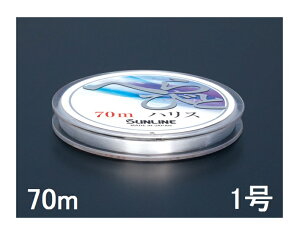 TC(SUNLINE) iCC ւтƃnX 70mP 1