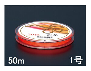 TC(SUNLINE) iCC ւтƓ 50mP 1