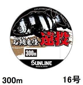 TC(SUNLINE) iCC ΑS  300mP 16