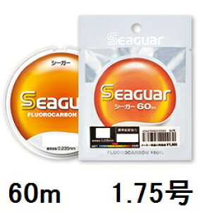 yNbN|XgzV[K[(SEAGUAR) tJ[{nX V[K[ 60mP 1.75