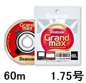 yNbN|XgzV[K[(SEAGUAR) tJ[{nX V[K[ Oh}bNX 60mP 1.75