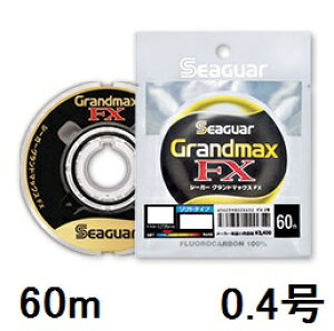 �y�N���b�N�|�X�g�z�V�[�K�[(SEAGUAR) �t�����J�[�{���n���X �V�[�K�[ �O�����h�}�b�N�XFX 60m�P 0.4��