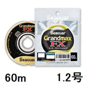 yNbN|XgzV[K[(SEAGUAR) tJ[{nX V[K[ Oh}bNXFX 60mP 1.2