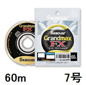 yNbN|XgzV[K[(SEAGUAR) tJ[{nX V[K[ Oh}bNXFX 60mP 7