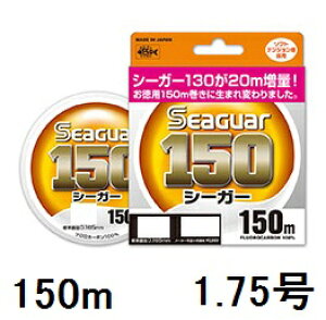 yNbN|XgzV[K[(SEAGUAR) tJ[{nX V[K[ 150 150m 1.75