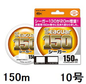 yNbN|XgzV[K[(SEAGUAR) tJ[{nX V[K[ 150 150m 10