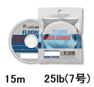 yNbN|XgzV[K[(SEAGUAR) \gQ[ V[K[ t VbN[_[ 15mP 25lb(7)