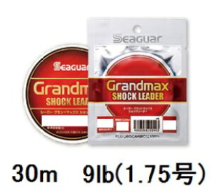 yNbN|XgzV[K[(SEAGUAR) \gQ[ V[K[ Oh}bNX VbN[_[ 30mP 9lb(1.75)