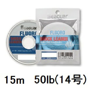 yNbN|XgzV[K[(SEAGUAR) \gQ[ V[K[ t VbN[_[ 15mP 50lb(14)