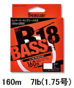 V[K[(SEAGUAR) oX V[K[ R18 BASS 160m 7lb(1.75)