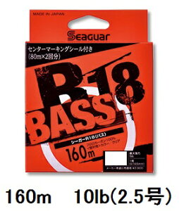 V[K[(SEAGUAR) oX V[K[ R18 BASS 160m 10lb(2.5)