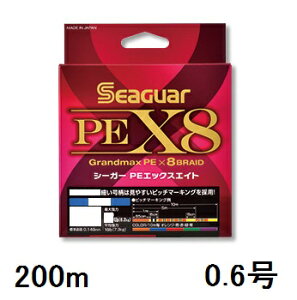 yNbN|XgzV[K[(SEAGUAR) D V[K[ PEX8 200m 0.6