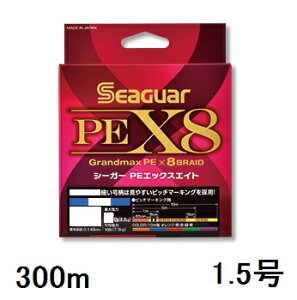 yNbN|XgzV[K[(SEAGUAR) D V[K[ PEX8 300m 1.5